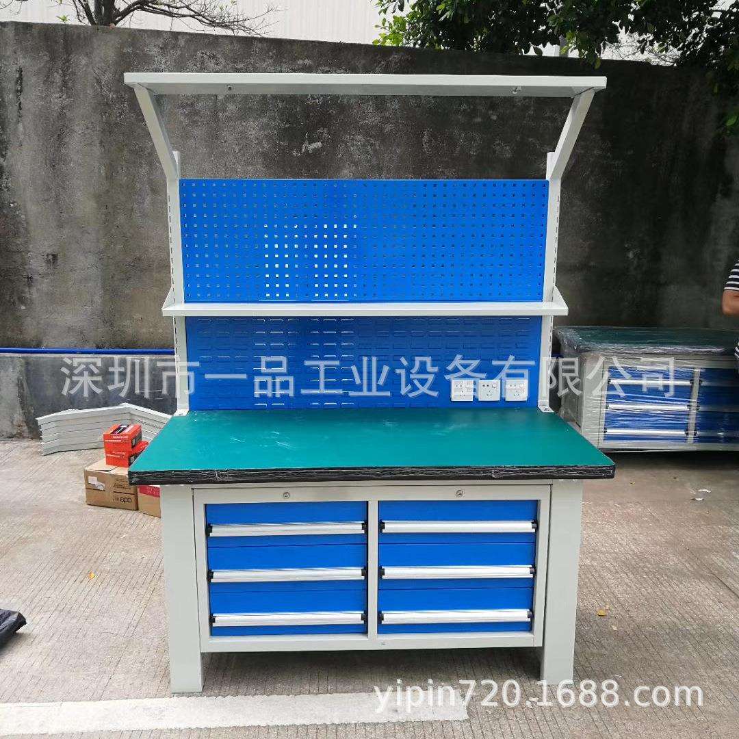 重型钳工工作台车间不锈钢实验桌子防静电装配检验台流水线操作台