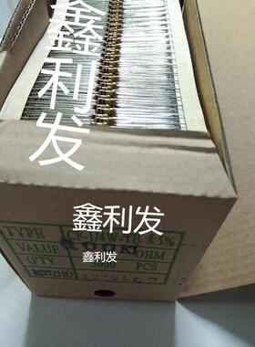 1/4W5%四色环碳膜电阻编带0.25W24R27R30R33R36R39R