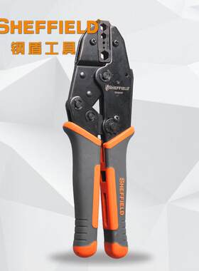 钢盾工具棘轮式手动绝缘端子钳压线钳压接钳子冷压多功能电子钳