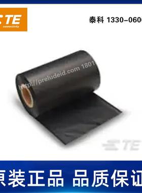 1330-0600-10-TE泰科打印机碳带-110MMX300米-蜡基