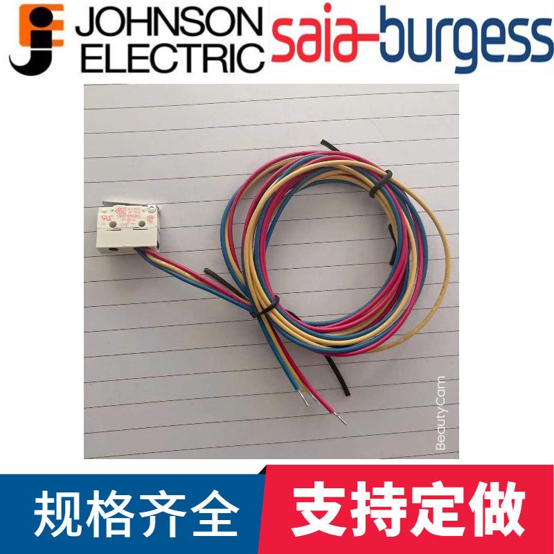 V4NSY10/3438UL思博微动开关SAIA-BURGESS
