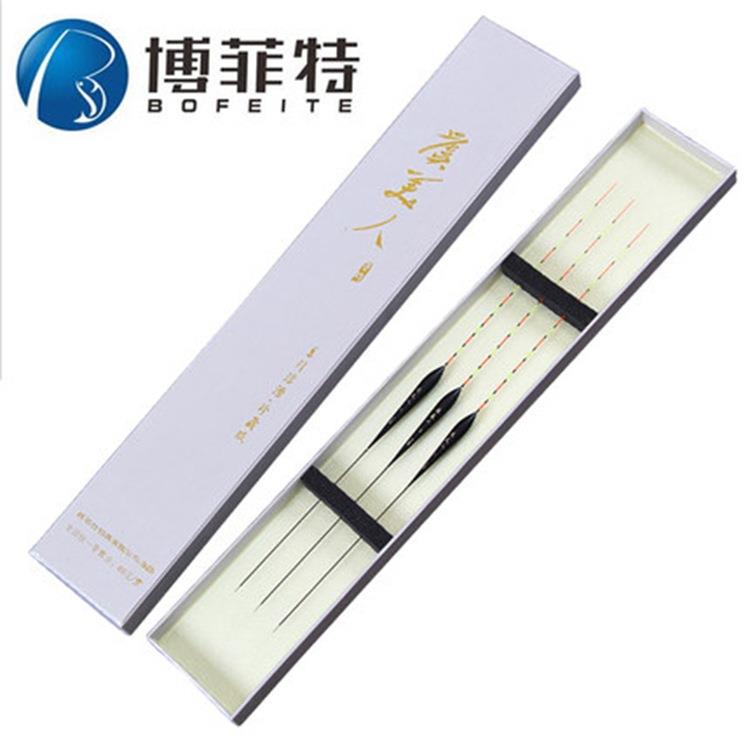博菲特虞美人枣核型钓鲫鱼猾口轻口浮漂浮标鱼漂渔漂Y008
