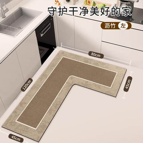 厨房专用地垫硅藻泥L形吸水垫吸油防滑可擦免洗耐脏地毯入口脚垫