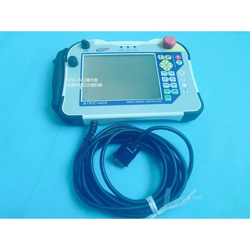 机械手电路板维修斯达机械手NC2主基板NC2MAINV-02