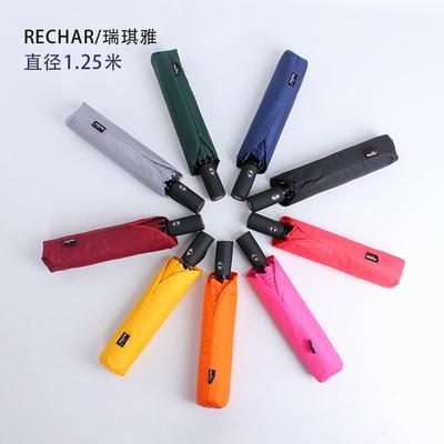 现货RECHAR新款加大双层伞折叠自动伞27寸125厘米亚马逊晴雨伞