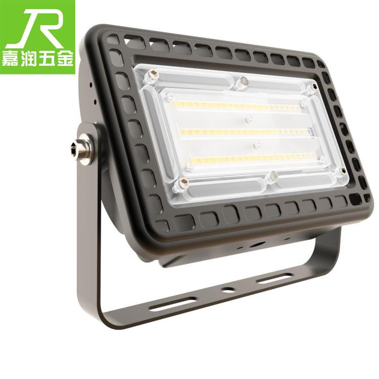 新款LED投光灯外壳30w50w100w泛光灯套件户外亮化照明灯