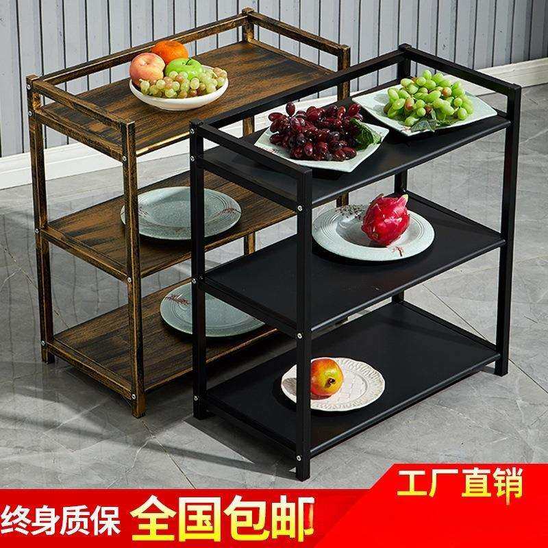 火锅店菜架子铁艺三层桌边多层置物架餐厅配菜品盘烤肉放菜架商用,3C数码配件,USB灯,淘宝优惠券,粉丝福利购,淘宝优惠卷