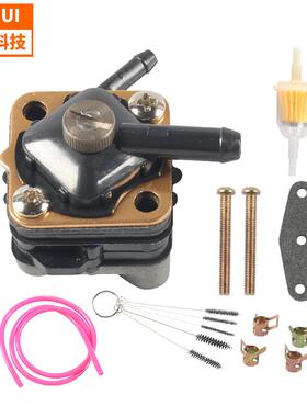 跨境现货397839燃油泵带垫片391638395091船外机配件燃油泵套件