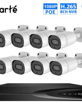 Acarte1080ppoeCCTVcamerasystem2MP红外家用高清监控套装