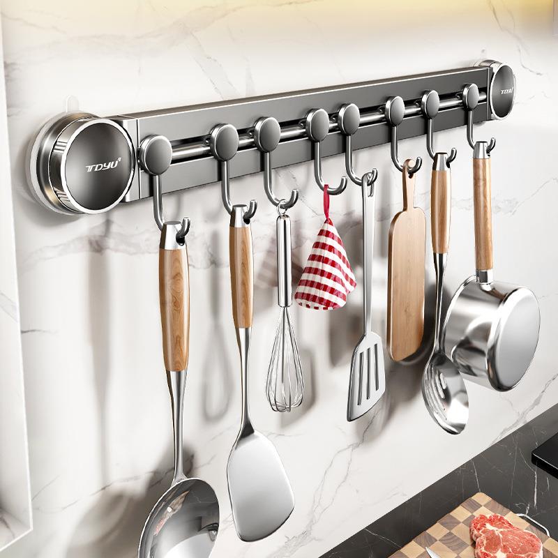 天地鱼吸盘挂钩厨房置物架免打孔挂杆锅铲勺子挂架壁挂式收纳架子