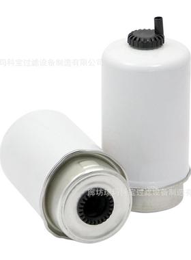 ED0021753200S油水分离旋装滤芯ED0021753200/S机柴油过滤器