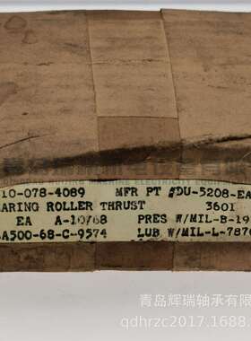 ROLLWAY圆柱滚子轴承3110-078-4089DU-5208-EARU520840X80X30