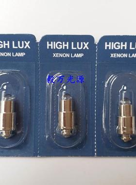 WelchAllyn伟伦MacroView2381023820检耳镜灯泡06500-U3.5V