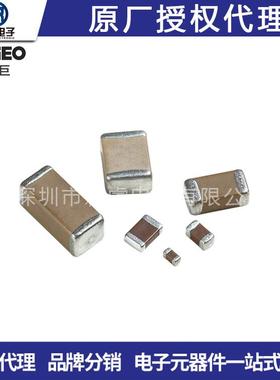 贴片电容0805106K10UF25VX5R10%现货陶瓷电容MLCC