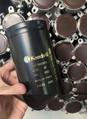 电解电容K01S450472450V4700UF75X145肯德KENDEIL450VDC