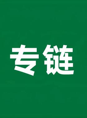 2411160001GN12aog649wtg