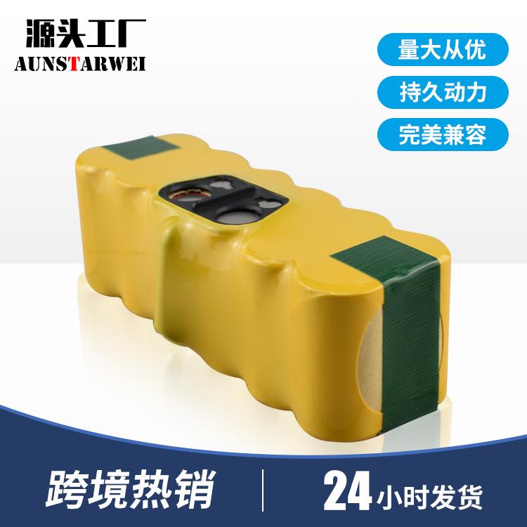 适用irobot电池Roomba780/610/550/500扫地机电池SC14.4V