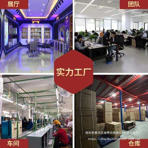 茶杯茶具消毒柜小型迷你台式紫外线家用办公室茶水间茶道其他