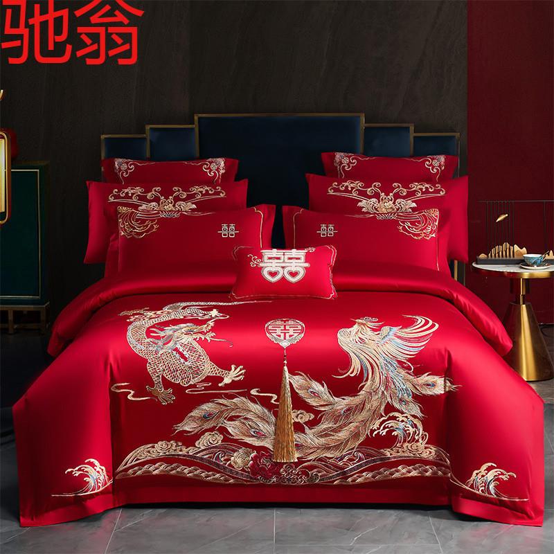 E4C高挡婚庆四件套1OO%全棉龙凤刺绣被套婚嫁纯棉大红结婚房床上