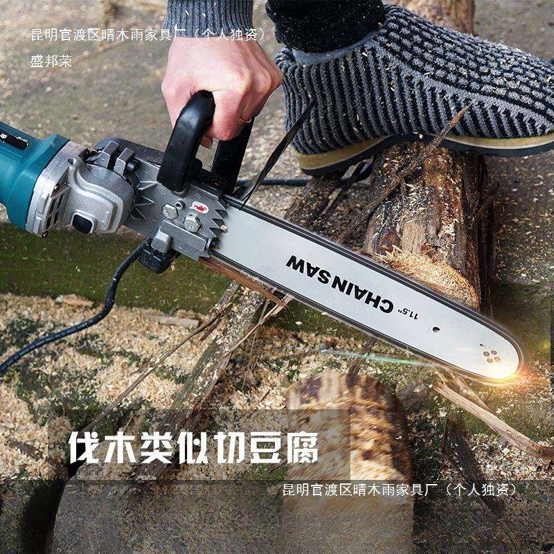 电锯家用伐木锯电动电链锯小型多功能木工迷你角磨切割机改装手提