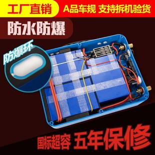 趣狼户外防水锂电池12v大容量宁德三元锂3串大单体电瓶时代足容