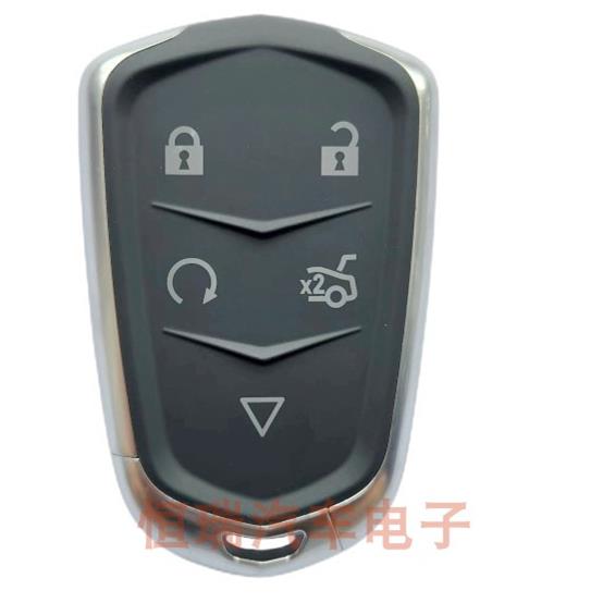 VVDI智能子机 新凯迪拉克款 XM38智能卡子机 克莱斯勒通用型钥匙