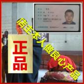 五帝钱门对门纯铜葫芦真品铜钱串入户门大门卧室门中国吉祥结挂件