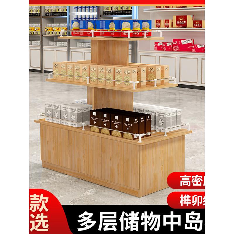超市中岛展示台货架堆头展示架促销台文具化妆品展示柜母婴店圆形