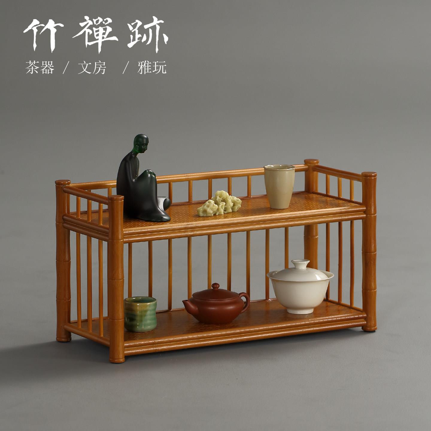 竹禅迹|茶具茶具架 桌面博古架杯架置物架杯架紫砂壶架新中式茶道