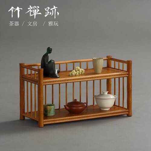 竹禅迹|茶具茶具架 桌面博古架杯架置物架杯架紫砂壶架新中式茶道