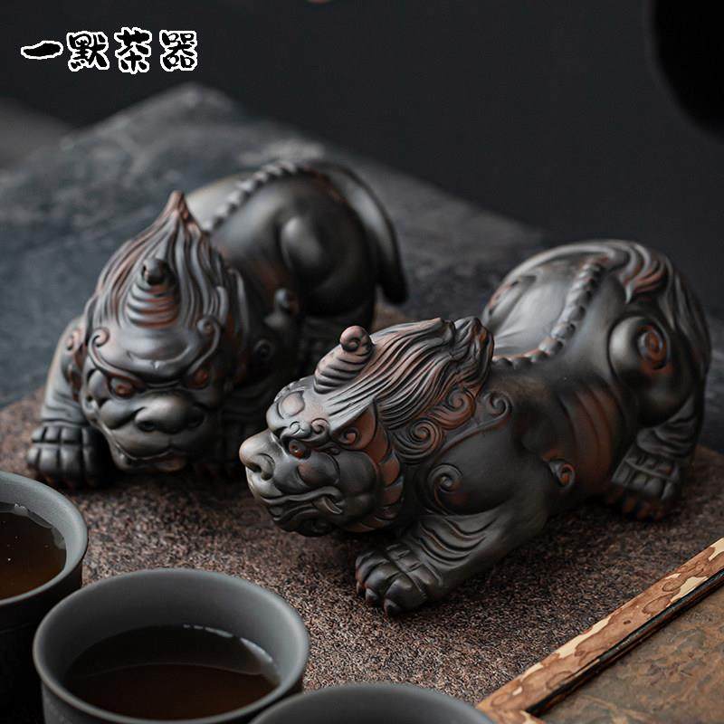 紫陶貔貅茶宠可养招财装饰茶具配件高档精品家居摆饰茶玩茶桌茶台,餐饮具,茶宠摆件,淘宝优惠券,粉丝福利购,淘宝优惠卷