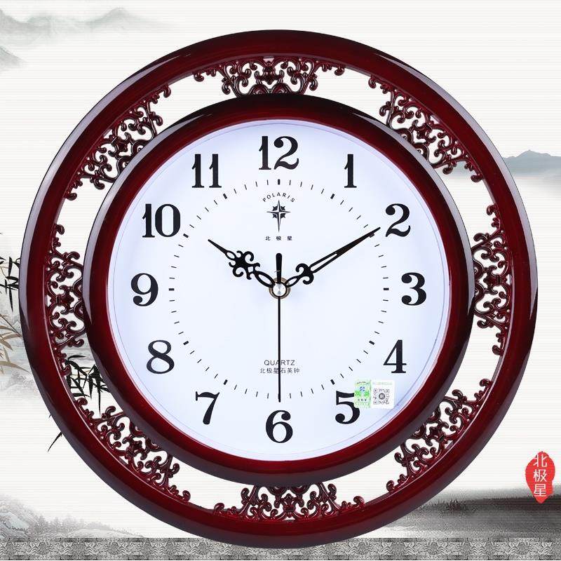 北极星挂钟经典镂空挂表时钟雕花式创意简约超静音客厅卧室石英钟