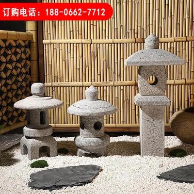 仿古中式太阳能石灯户外石头灯塔景观电石灯雕摆件石灯笼日式庭院