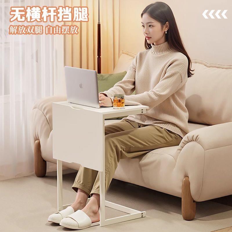 移动升降桌站立式沙发床边家用桌可移动懒人办公桌电脑演讲桌