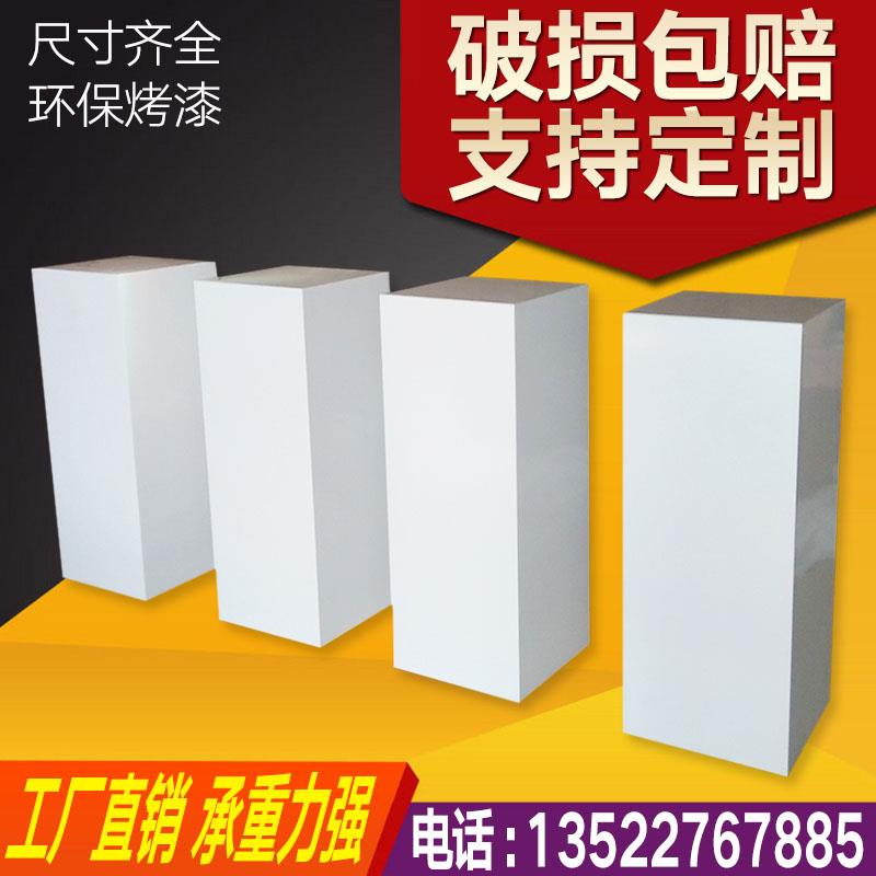 方形烤漆地台模特摆台中岛展台网红木质展示台橱窗道具圆形地台