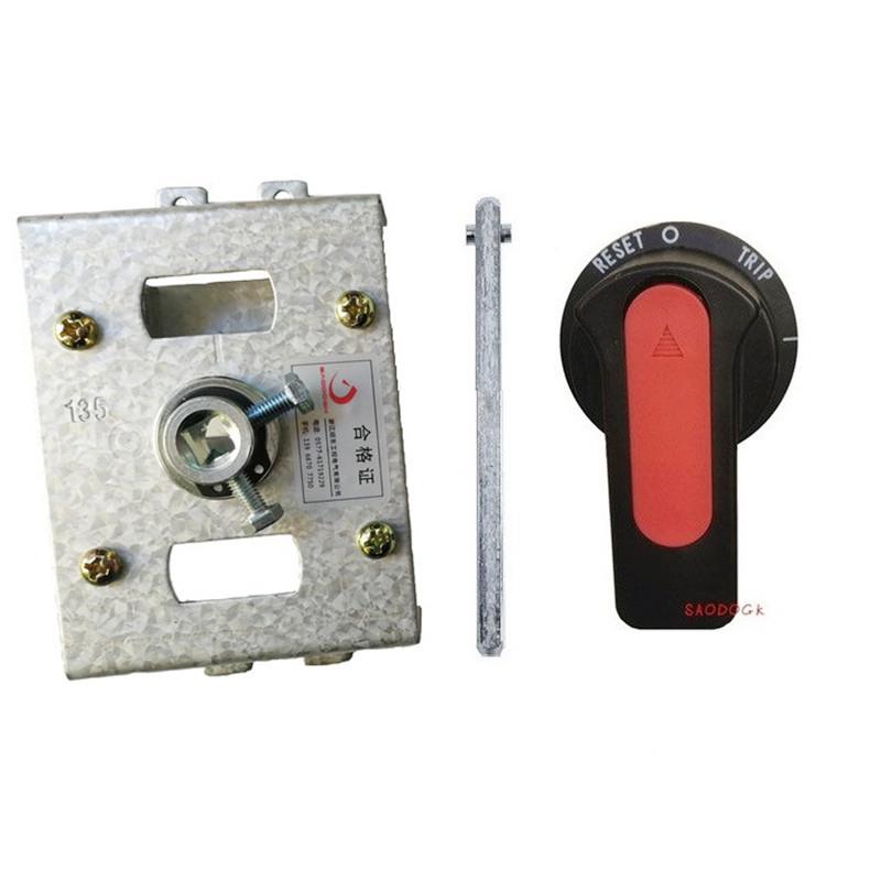 促销NSC60/100塑壳断路器分合闸手柄EZD250空气开关把手机构EZS63