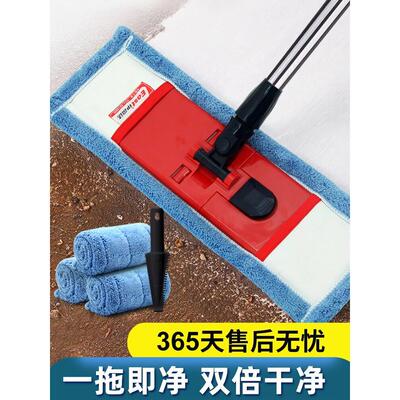 Istar平板拖把家用木地板澳门拖把干湿两用单拖把可水洗拖把
