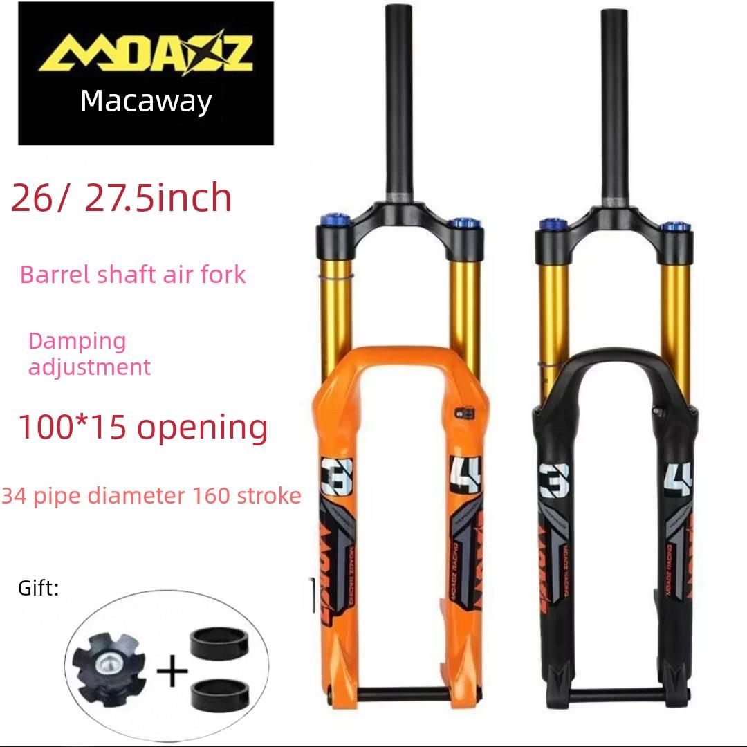 玛卡威桶轴前叉34管160行程100*15开档超软避震锁死阻尼气压前叉