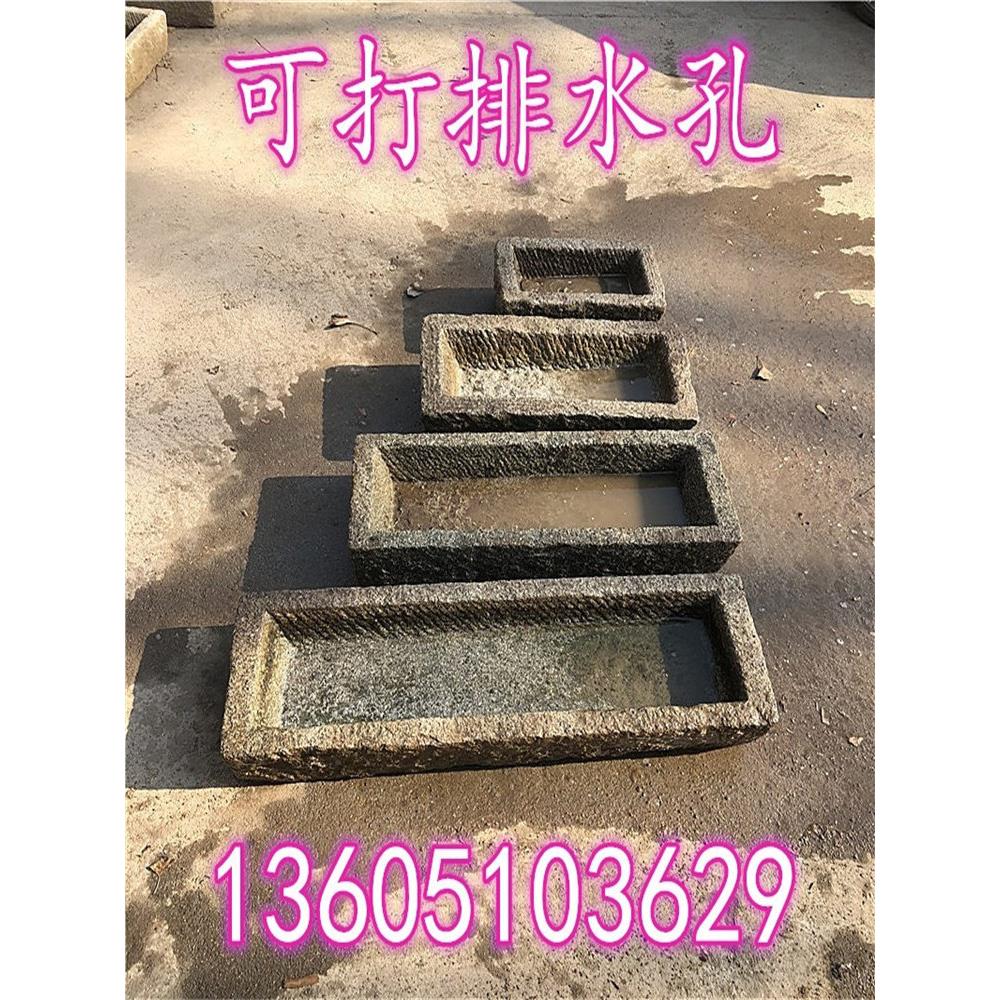农耕老石器循环水组件猪石槽长石槽养鱼养花石盆青石槽花岗岩槽子