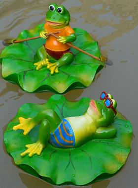浮水荷叶荷花青蛙漂浮摆件庭院假山喷泉鱼缸造景花园池塘装饰品