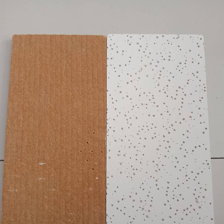 办公室吊顶材料矿棉板600x600防火防潮吸音板60x60规格石棉天花板