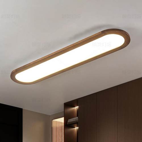 复古胡桃木吸顶灯极简超薄椭圆长条餐厅过道玄关全光谱实木护眼灯