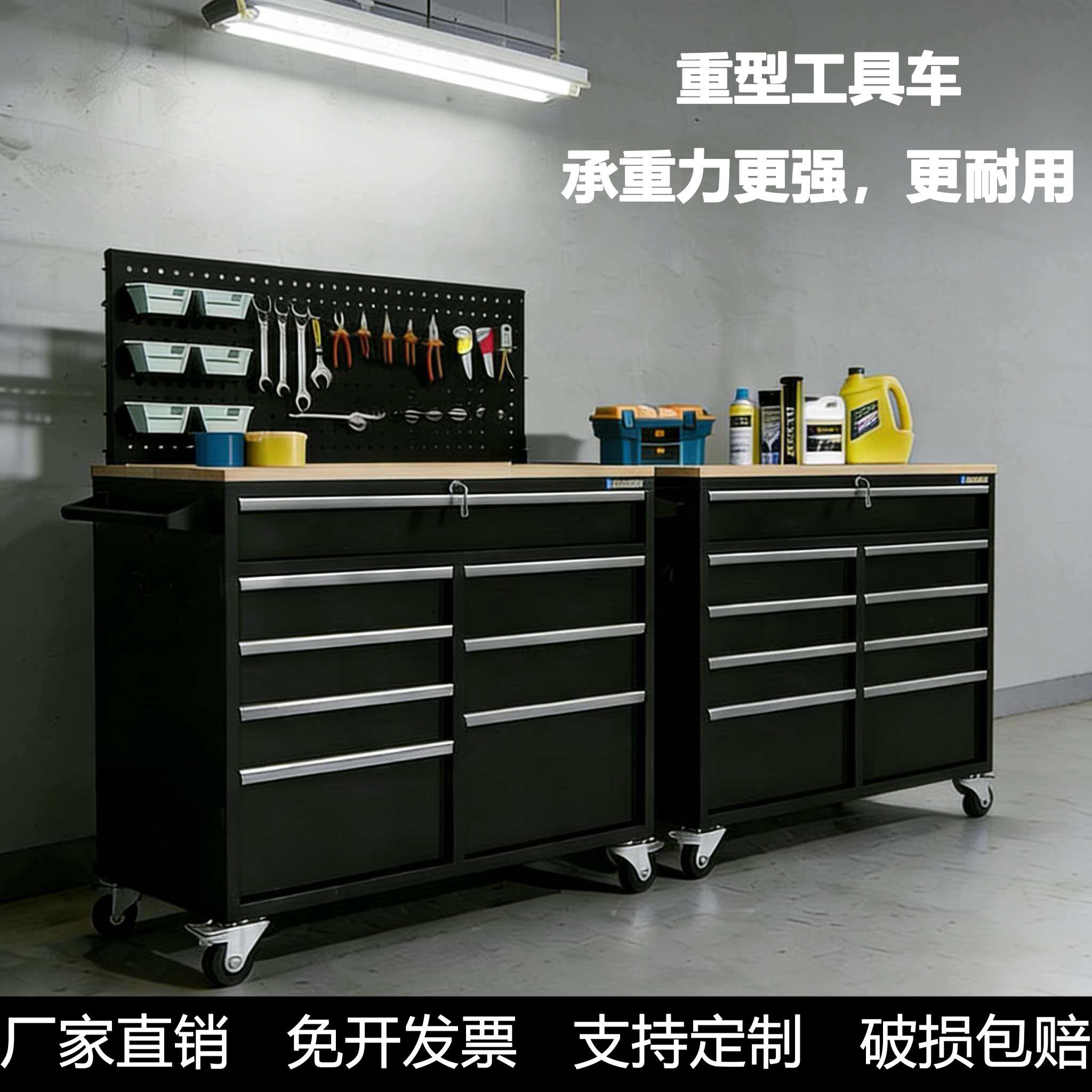 理髲店工具车移动式多功能工具车收纳柜抽屉式工具车带轮工具车