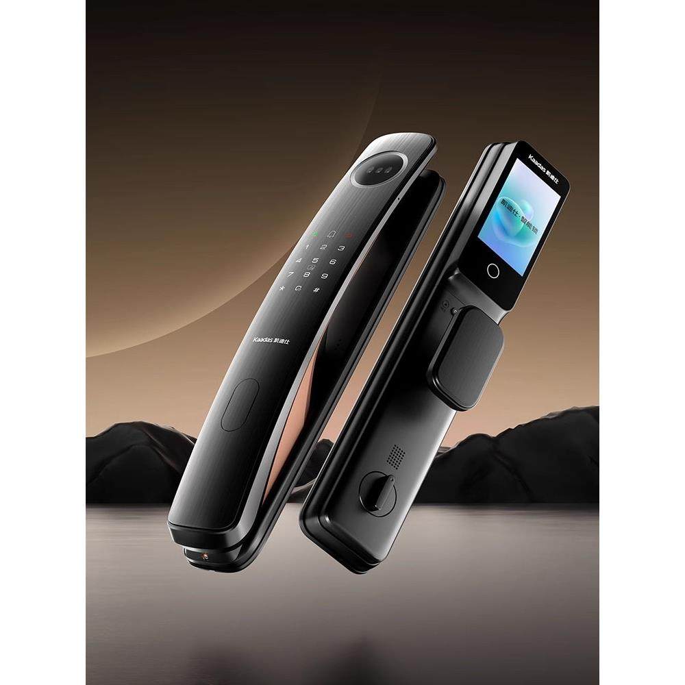 凯迪仕Q20FPro双摄版人脸识别指纹密码猫眼电子锁家用智能门锁