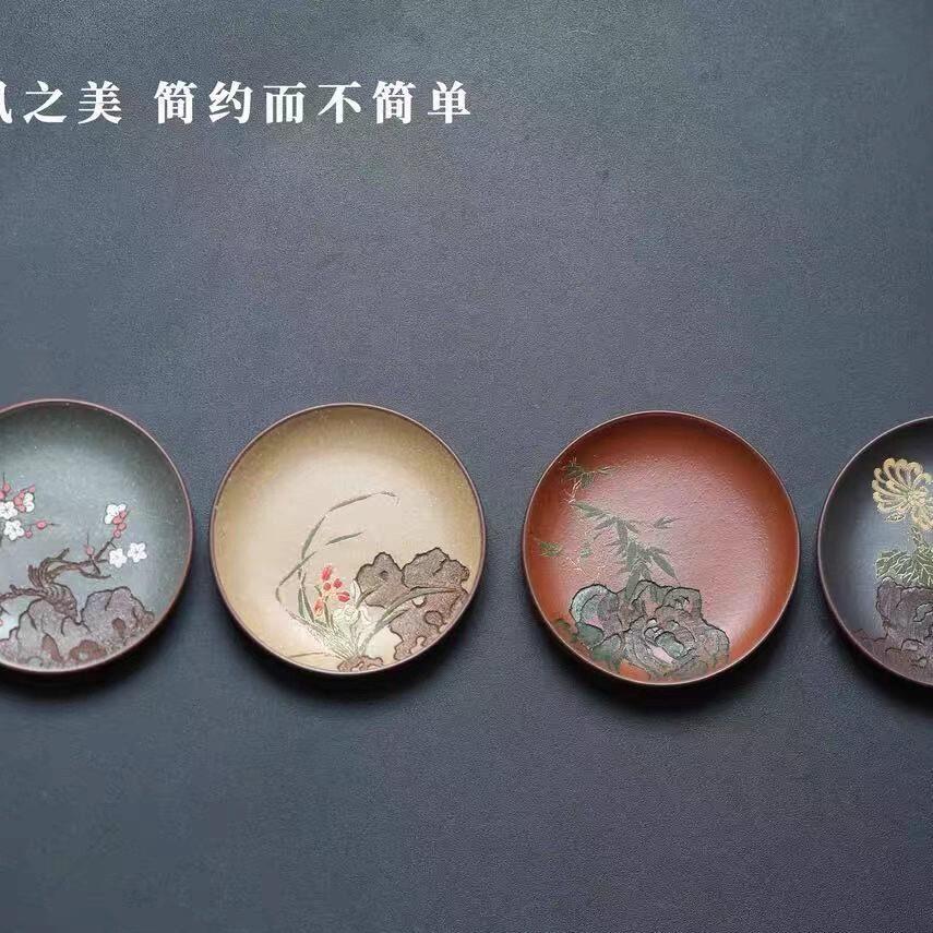 宜兴紫砂【梅兰竹菊壶承杯垫】纯手工四君子杯托家用手刻泥绘杯托