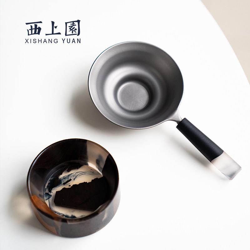 纯钛茶滤创意茶漏套组千孔滤茶器一体滤网茶隔高档钛材质茶道配件