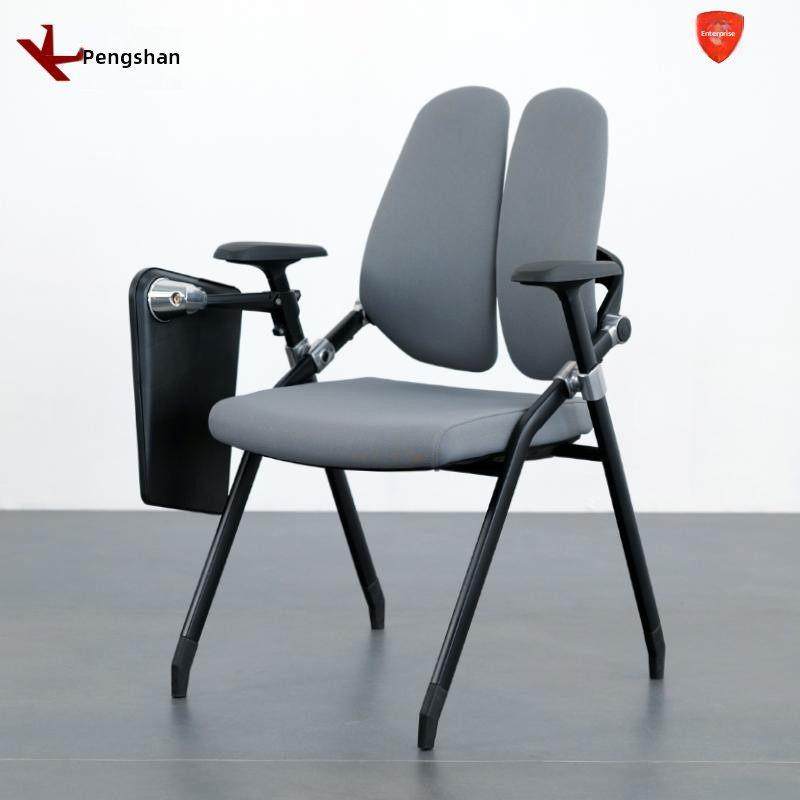 简单的现代会议椅折叠训练椅与桌面电脑椅双背腰保护办公椅与书写,商业/办公家具,培训椅,淘宝优惠券,粉丝福利购,淘宝优惠卷