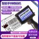 袋编织袋生产日期打码 25.4mm不加密一寸手持小型喷码 机食品包装 机