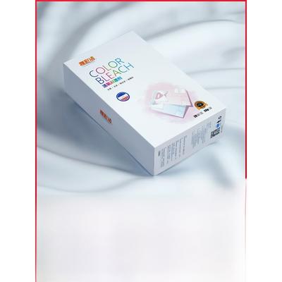 雅彩洁彩漂粉彩色白色衣物衣服通用漂白剂家用彩漂剂去渍去黄增白