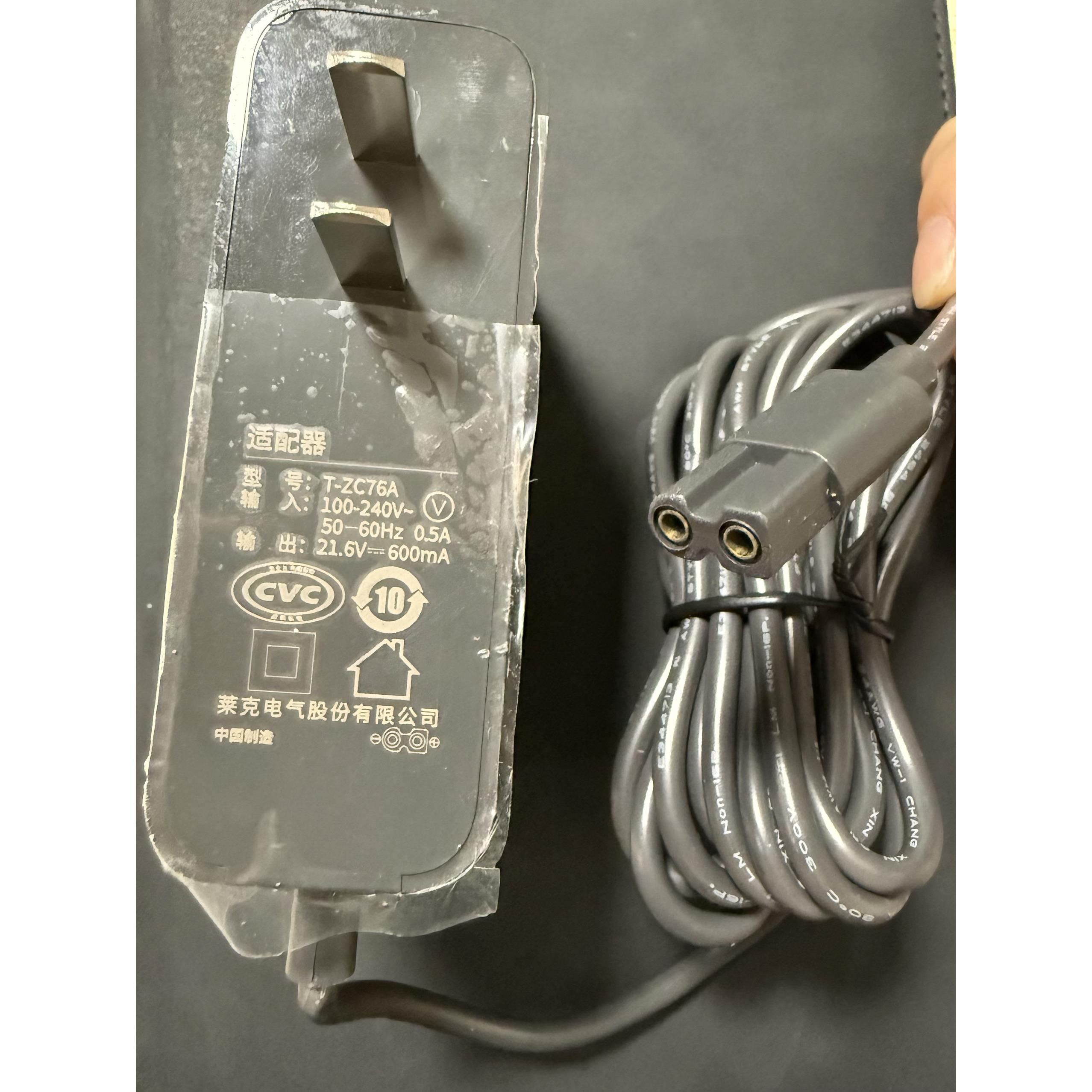KingClean莱克吸尘器洗地机T-DC38K充电器18V电源配接器21.6V21.4